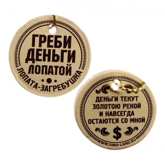 Красная сетка по всему телу Красная сетка по всему телу
