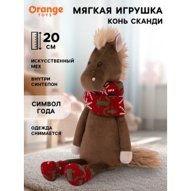 Конь Сканди