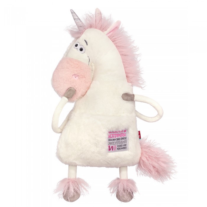 Конь волшебный Конь волшебный