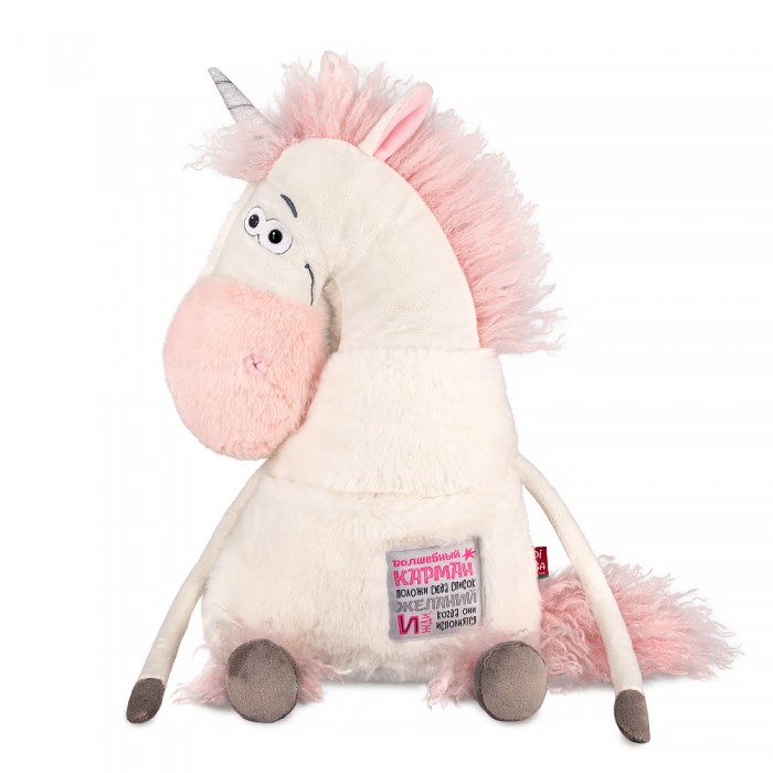 Конь волшебный Конь волшебный