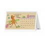 Календарь настольный 210х122 домик Все отлично, как обычно 2026