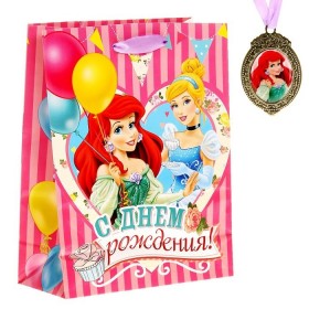Пакет ламинированный вертикальный "С Днем Рождения", Принцессы, 18 х 23 см, + подарочный медальон