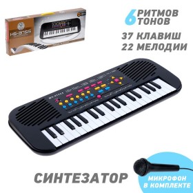 Синтезатор «Классика», 37 клавиш