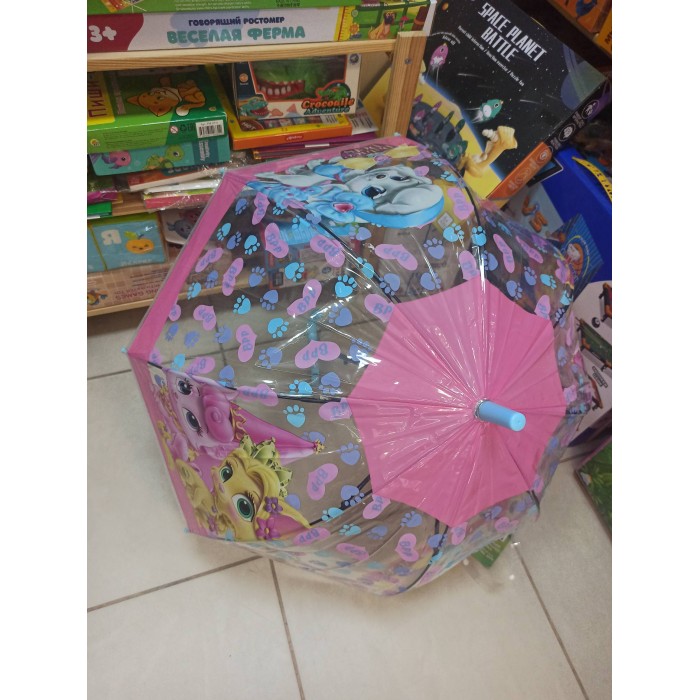 Зонт-купол детский прозрачный "Королевские питомцы" 